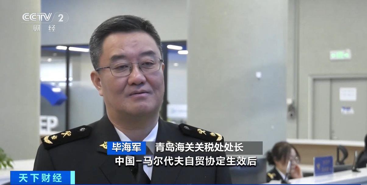 ！两国超95%产品将最终实现零关税不朽情缘网站这份自由贸易协定生效(图4)