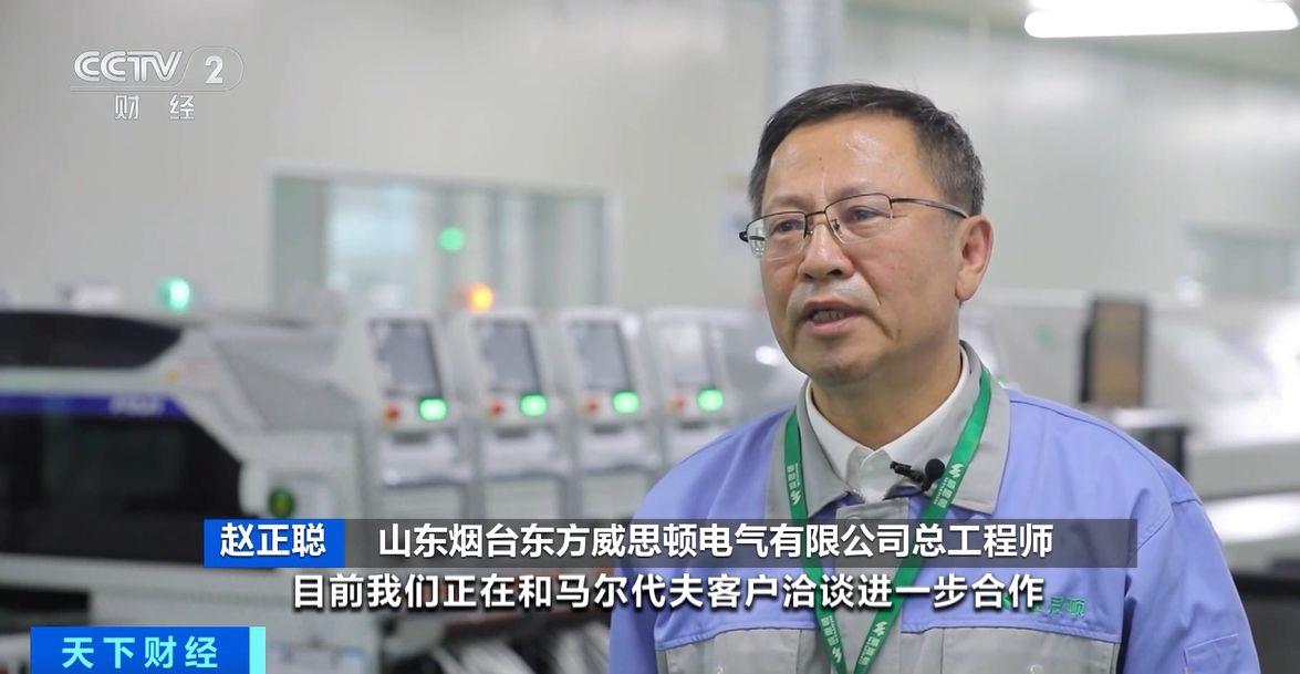 ！两国超95%产品将最终实现零关税不朽情缘网站这份自由贸易协定生效(图3)