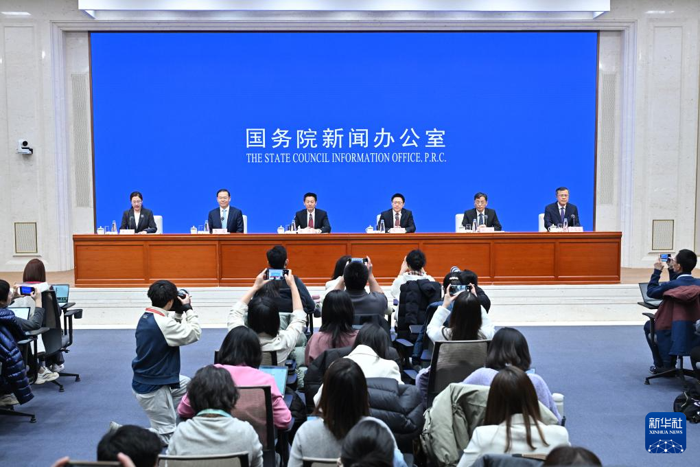 钱长投”——五部门详解中长期资金入市方案不朽情缘游戏入口打通卡点堵点 推动“长(图2)