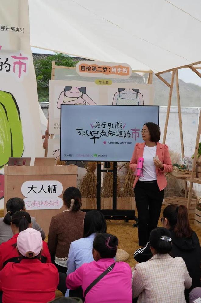 何正视欲望｜Shine Brandmg不朽情缘性萧条时代全球男女如(图12)