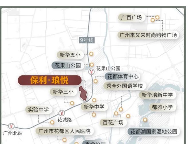 ｜保利琅悦售楼处发布启幕鼎级尊邸不朽情缘游戏网站址广州热搜楼盘(图13)