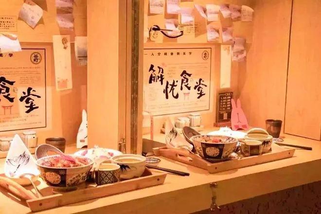 人安全套没人买了情趣用品却卖爆了不朽情缘游戏平台一生含蓄的中国(图19)