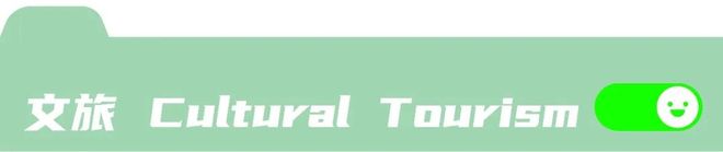 别用月入9k保安和24w厨师戏弄命苦打工人了”不朽情缘登录BOSS直聘开始整治“虚假高薪”“(图4) 别用月入9k保安和24w厨师戏弄命苦打工人了”不朽情缘登录BOSS直聘开始整治“虚假高薪”“(图4)