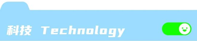 别用月入9k保安和24w厨师戏弄命苦打工人了”不朽情缘登录BOSS直聘开始整治“虚假高薪”“(图5) 别用月入9k保安和24w厨师戏弄命苦打工人了”不朽情缘登录BOSS直聘开始整治“虚假高薪”“(图5)