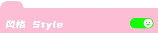 别用月入9k保安和24w厨师戏弄命苦打工人了”不朽情缘登录BOSS直聘开始整治“虚假高薪”“(图9) 别用月入9k保安和24w厨师戏弄命苦打工人了”不朽情缘登录BOSS直聘开始整治“虚假高薪”“(图9)